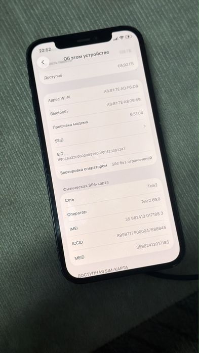 Продам айфон 12 iphone 12