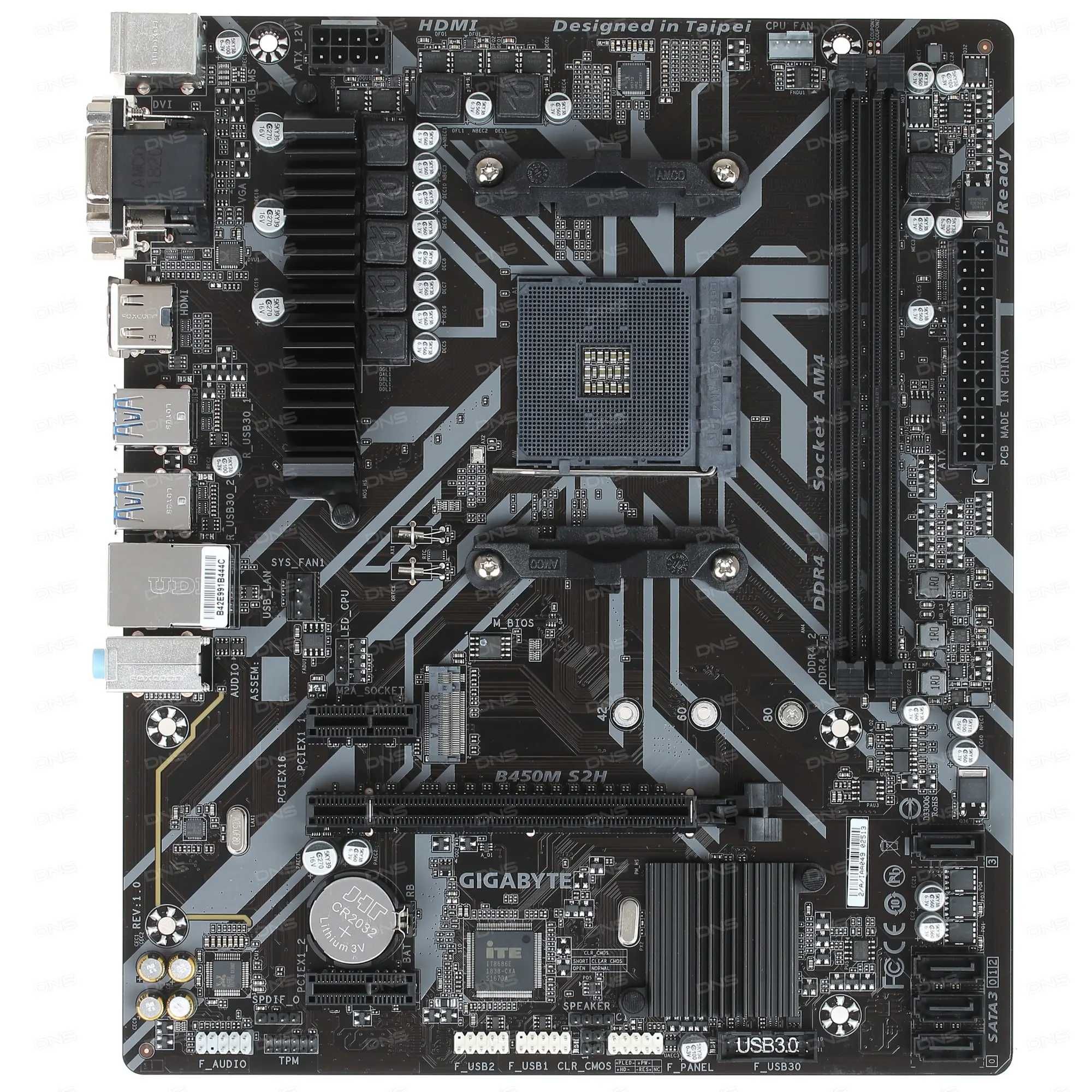 Gigabyte b650m k