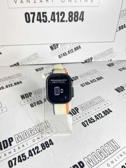 NDP Amanet NON-STOP Bld.Iuliu Maniu 69 APPLE WATCH ULTRA 2 (47854)