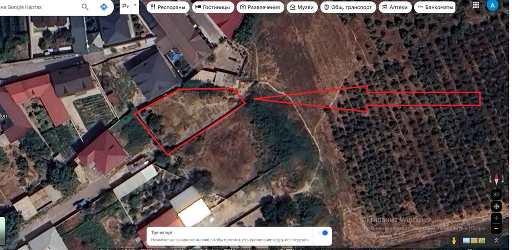 ер солилади 6 соток