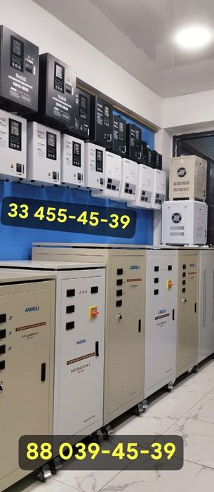 ANDELI  15kva 110-260v stabilizator стабилизатор Optom narxda