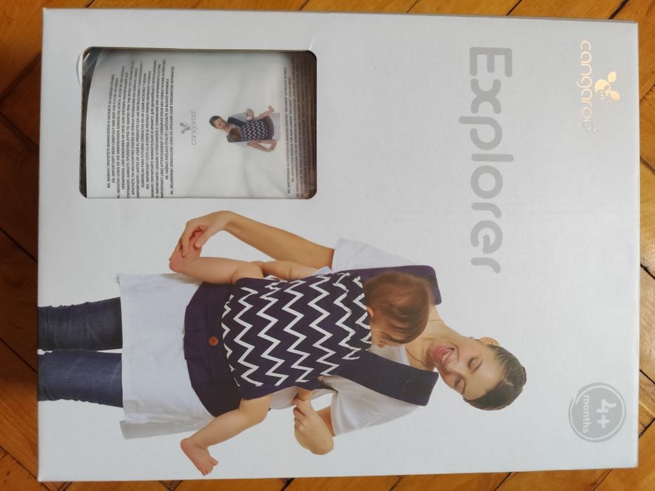 CANGAROO Ергономично кенгуру EXPLORER СИВО