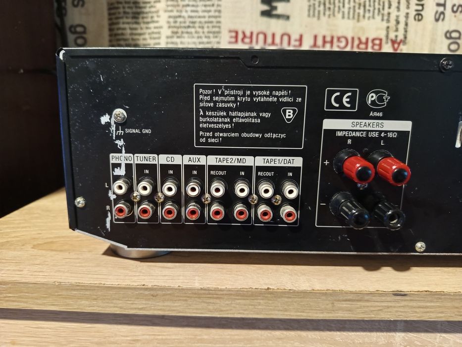 Усилвател "SONY" TA-FA530R.