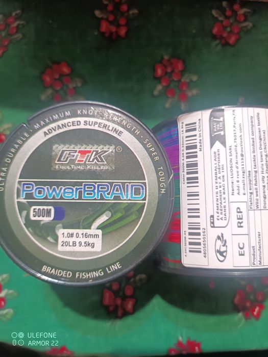 4 нишково плетено влакно 300 м