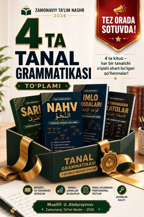 Onlayn va oflayn Arab tili darslari