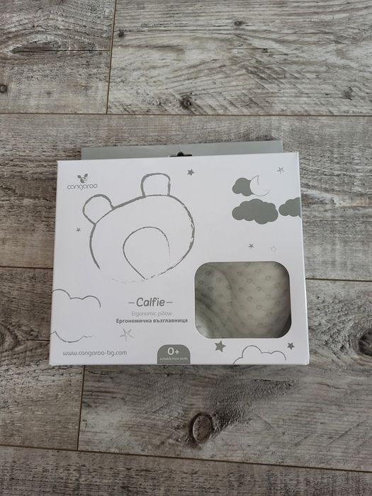 Perna ergonomica bebeluși