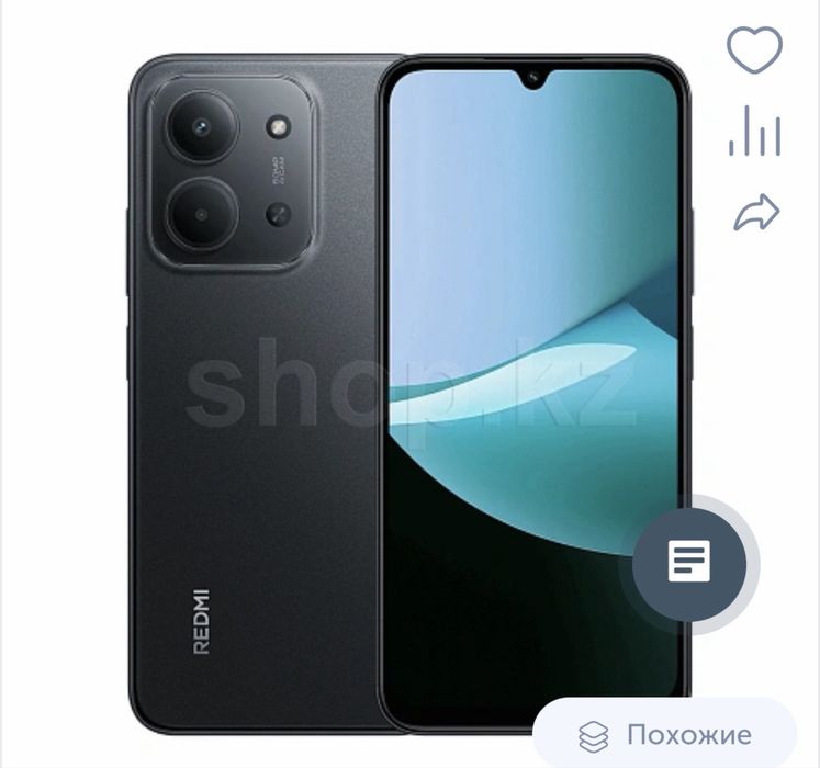 Redmi 15C  256 гб