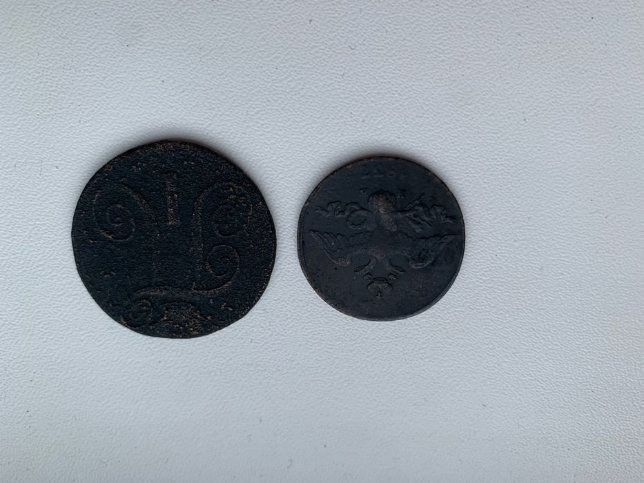 Царские медные монеты