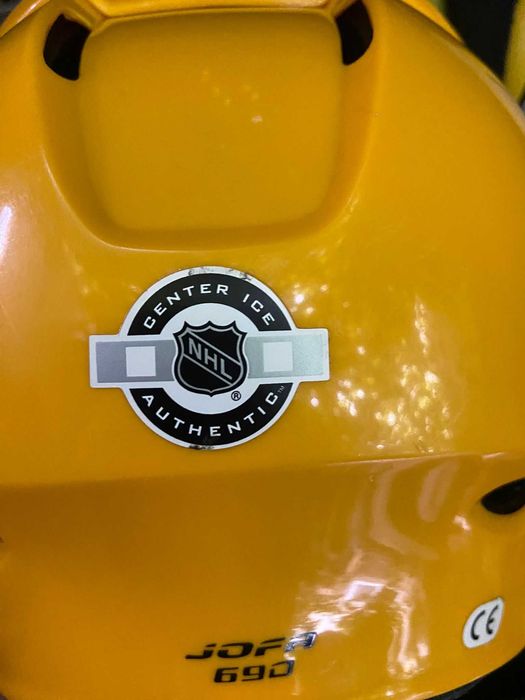 Echipament hochei pentru copii