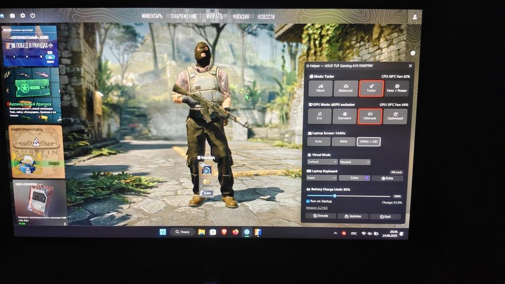 Asus tuf gaming a15 RTX4060 R7 сегодня ухожу успейте