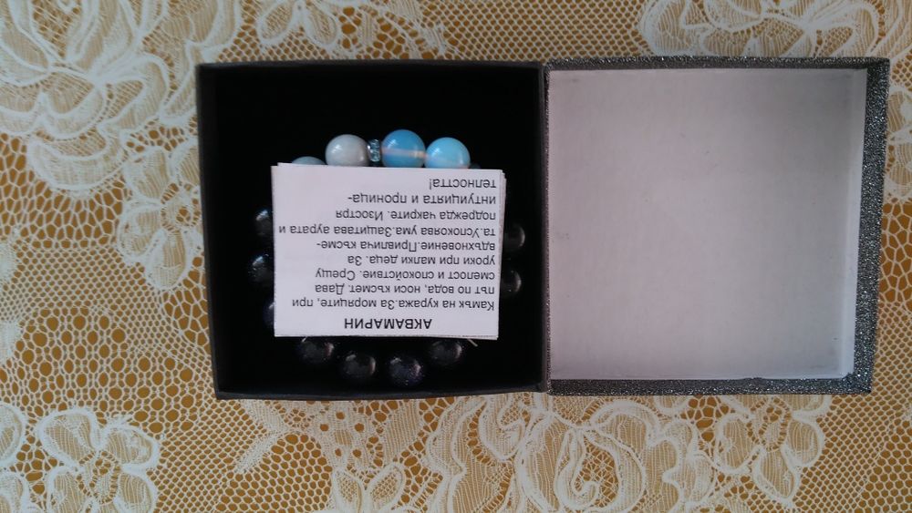 Продавам чисто нови гривна и обеци в комплект. Нови!