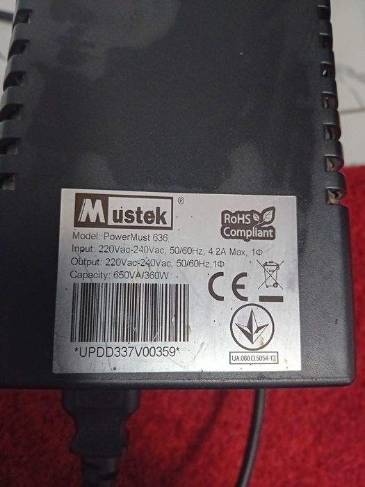 Ups Mustek PowerMust 636. Pret 160 lei fix