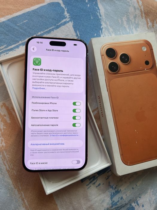 Айфон 17про макс 256gb