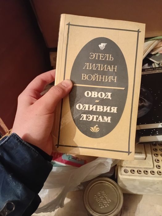 Продаю старинные книги