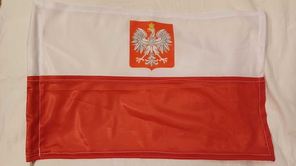 Знаменца национални