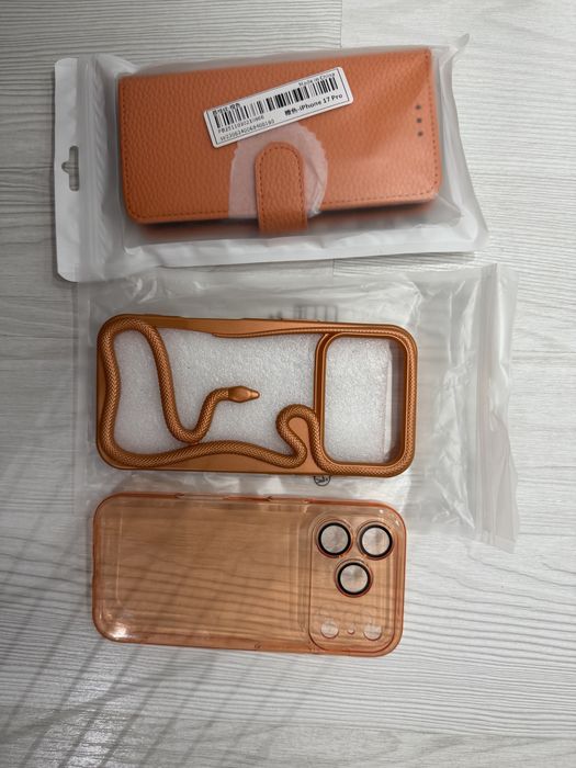 !20лв.! Продавам 3 броя НОВИ калъфи за Apple Iphone 17 pro