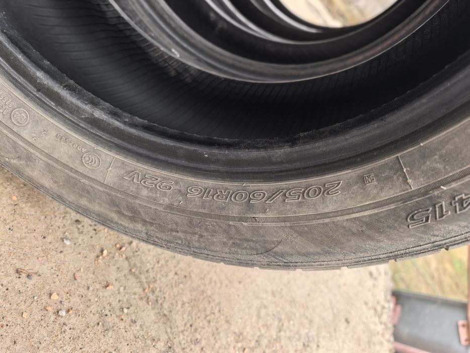 Продам шины летние