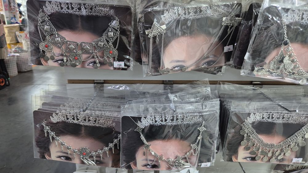 Продам шекелік,шашбау