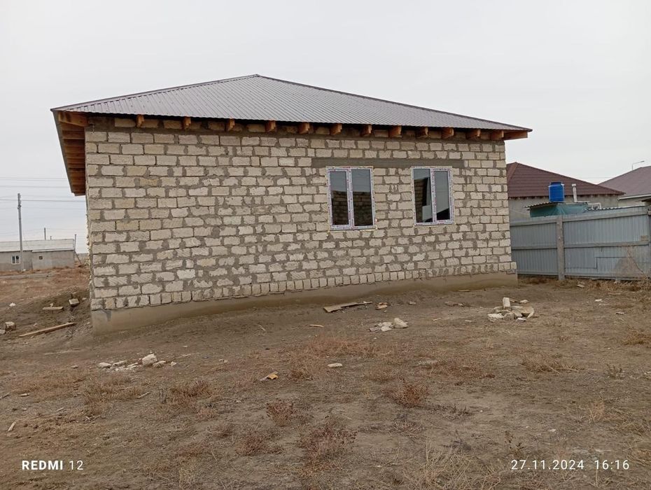 Жер уи сатылады жылдам арада