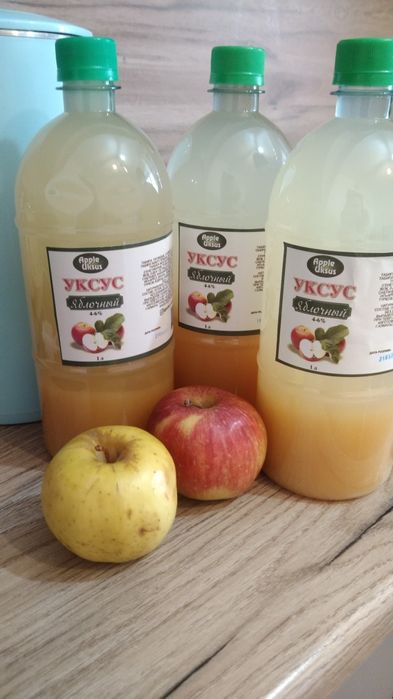 Домашний яблочный уксус