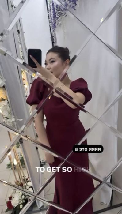 Вечернее платье повседневная