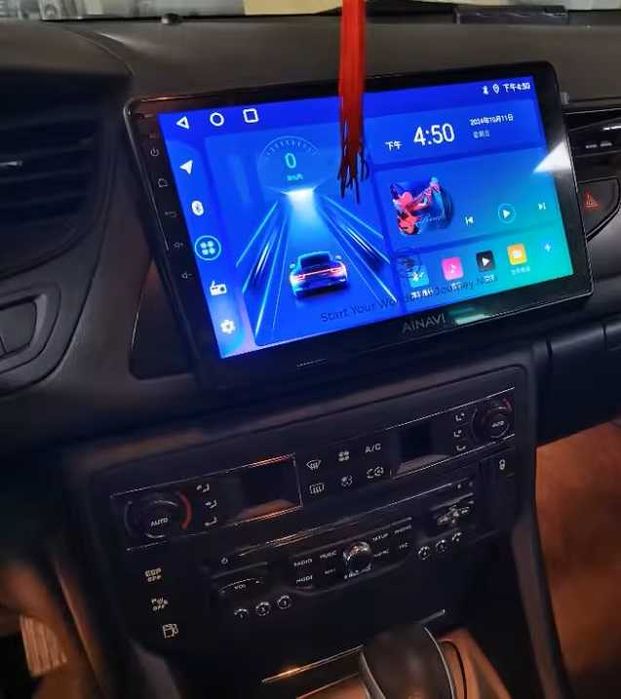 Мултимедия Android навигация за Citroen С5