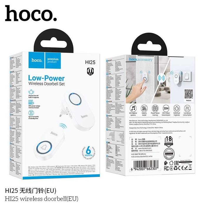 Hoco HI25 Беспроводной дверной звонок Wireless doorbell (евростандарт)