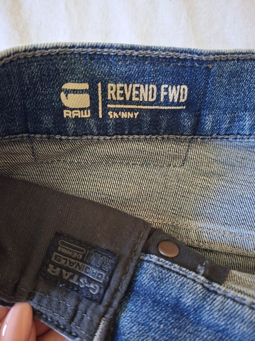 Мъжки дънки G-STAR RAW