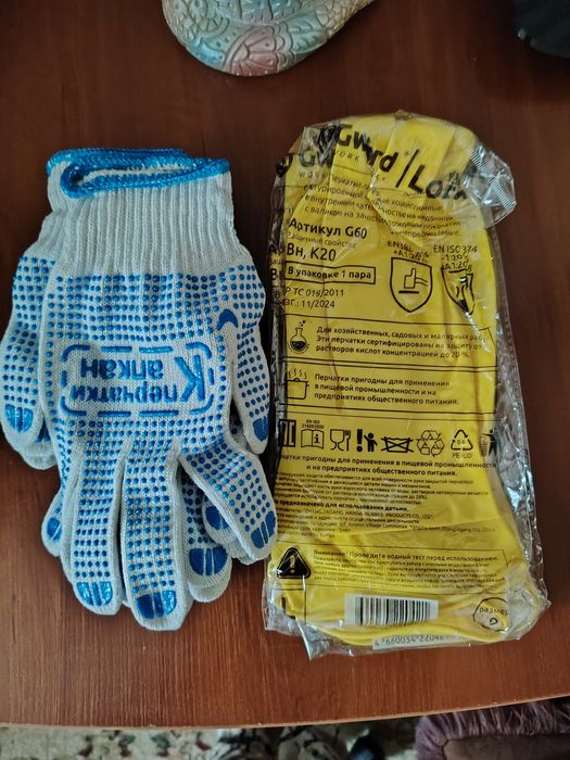 Продам перчатки х/б и резиновые