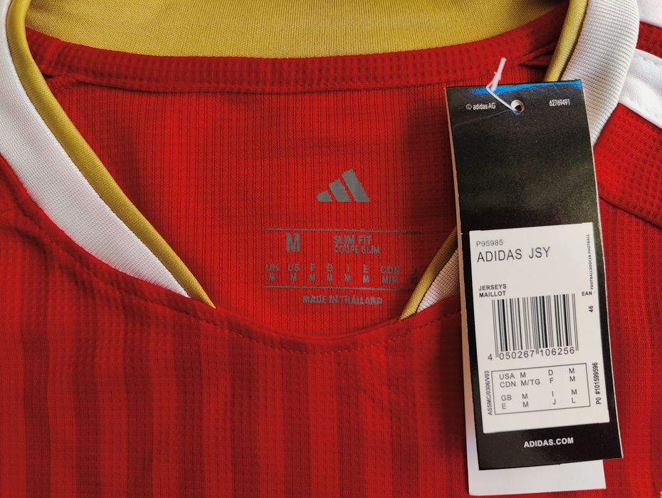 Футболна тениска Bayern Munchen сезон 26/27 Home