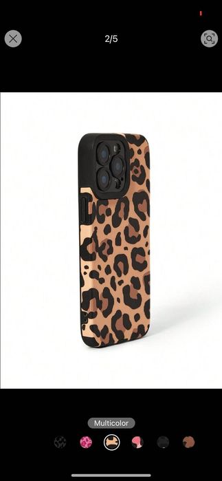 Калъф/протекто/кейс за iphone