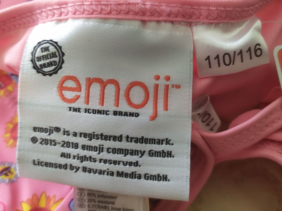 Детски бански за момиче Emoji - нов