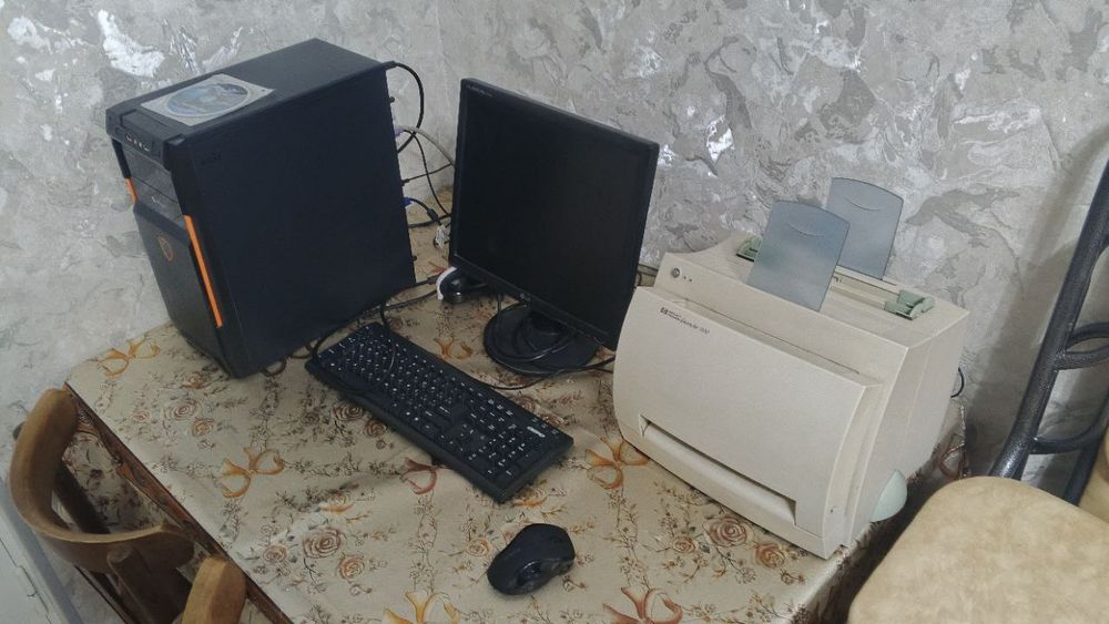 Старый Компьютер (Celeron 2.6 GHz XP)