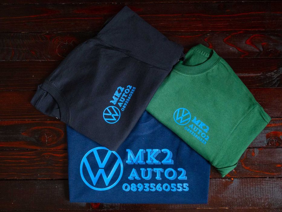 Фирмени и рекламни тениски с вашето лого / DTF Печат