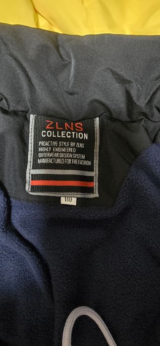 Продам тёплую куртку