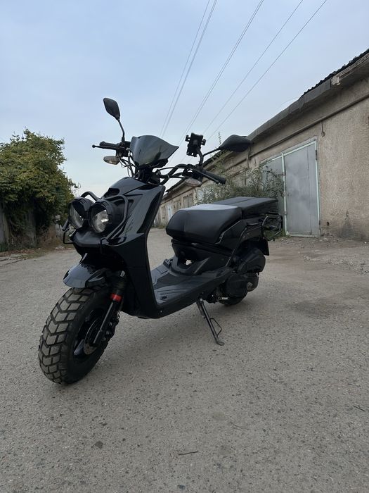 BWS 150 Бумер 150