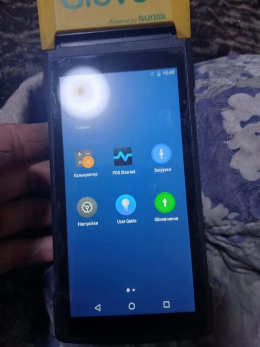 Два терминала для безначной оплаты