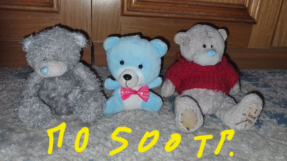 Детские игрушки.