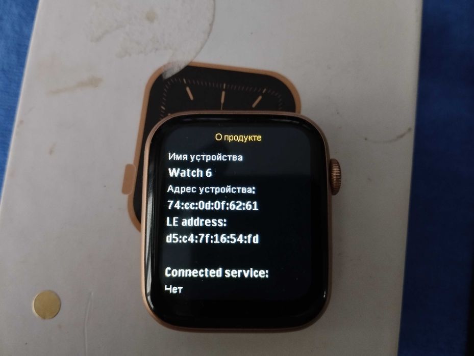 Продам смарт часы W26+