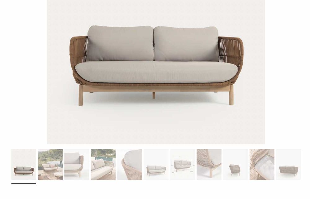 Неразопакован градински диван