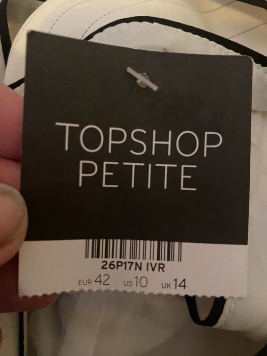 Нов гащеризон размер 42