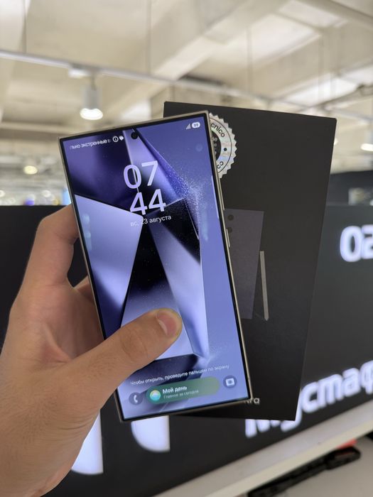 Samsung S24 ultra 512gb