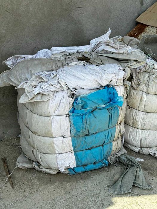 Мешки полипропиленовые