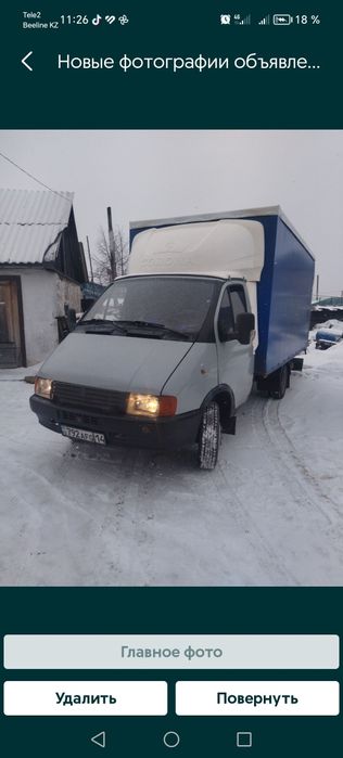 Грузоперевозки а/м Газель