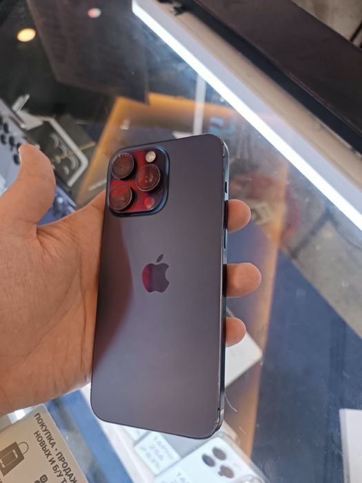 iPhone 15 Pro Max