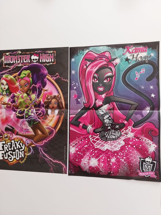 Monster High bundle - списания, книги, плакати и др. + Ever After High