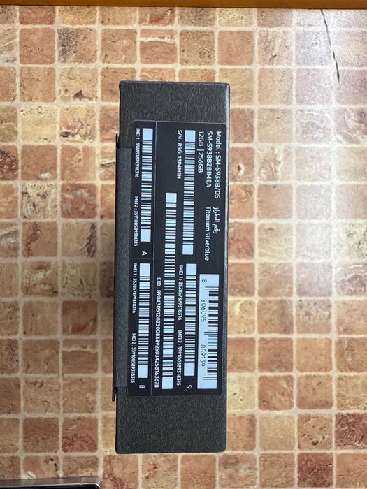 !Само днес 650 евро! Смартфон Samsung Galaxy S25 Ultra, 12GB RAM, 256GB, 5G, Titanium Silverblue