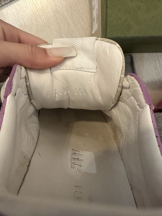 Adidasi Gucci Leather Trainers