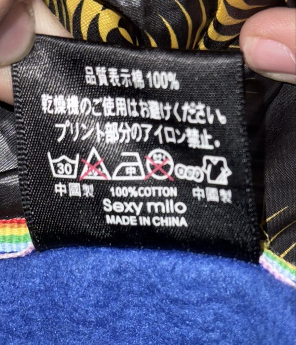 Sexy Milo коллаба с марио