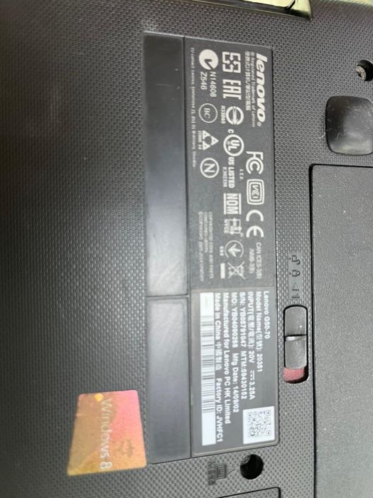 Ноутбук Леново сатылады